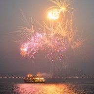 Fireworks Boat